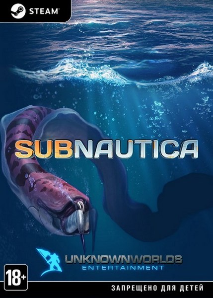 subnautica