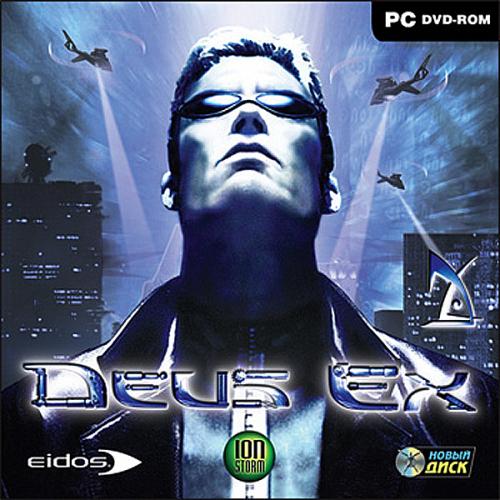 обложка игры Deus Ex