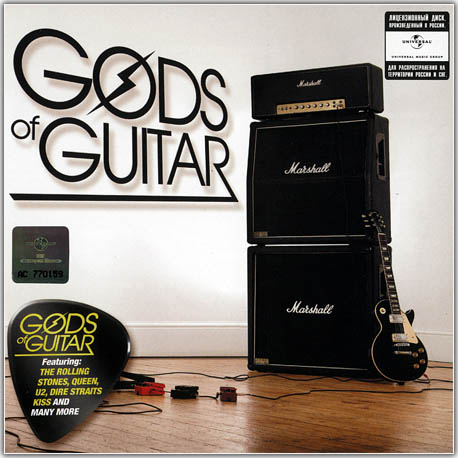 Gods of Guitar (2010) 2CD