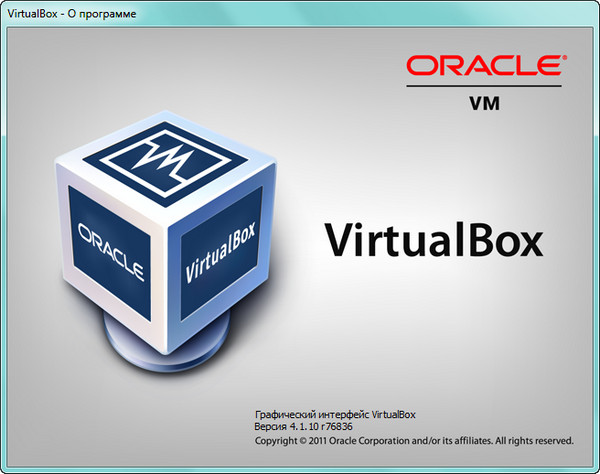 VirtualBox 4