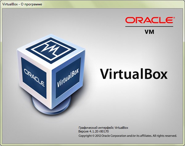 VirtualBox 4