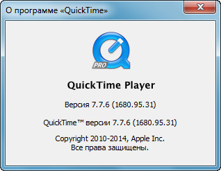QuickTime Pro 7.7.6
