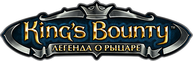 King's Bounty: The Legend logo