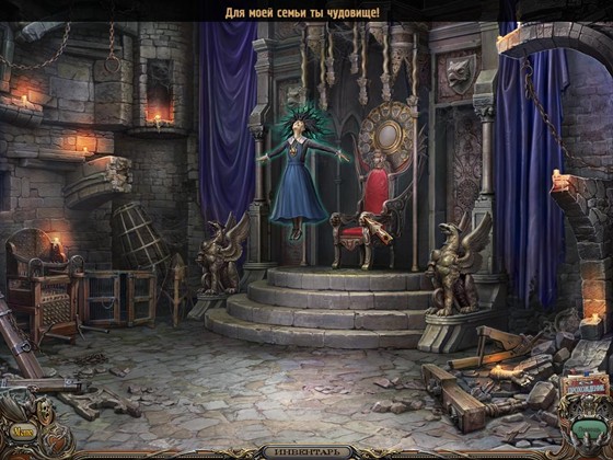 скриншот игры Особняк с призраками 2. Королева смерти. Коллекционное издание