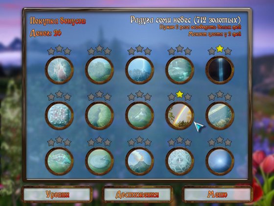 скриншот игры Феи и темный маг