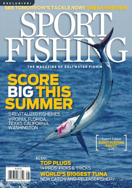 Sport fishing №8 (август 2011)