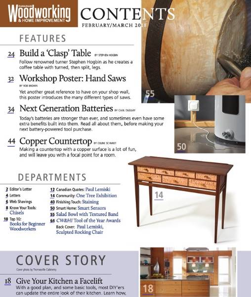 Canadian Woodworking & Home Improvement №112 (February-March 2018)с