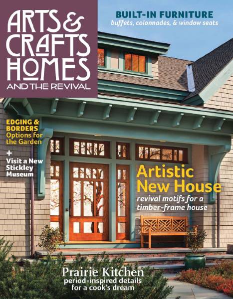 Arts & Crafts Homes (Fall 2016)