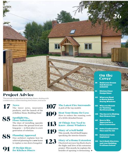 Homebuilding & Renovating №1 (January 2017)с