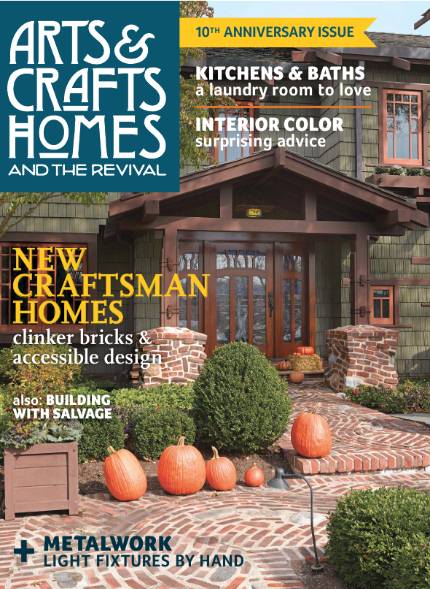 Arts & Crafts Homes (Fall 2015)