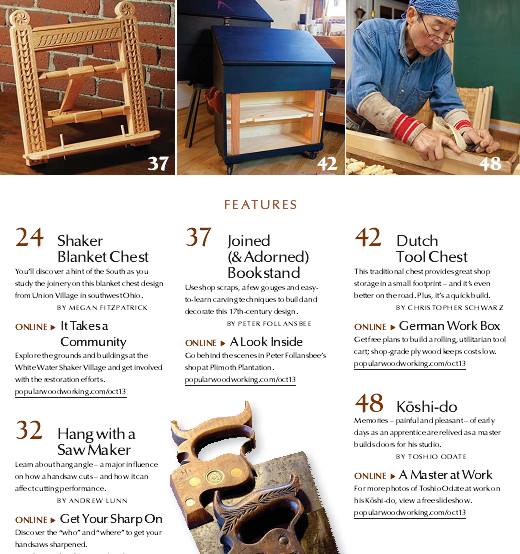 Popular Woodworking №206 (October 2013)с