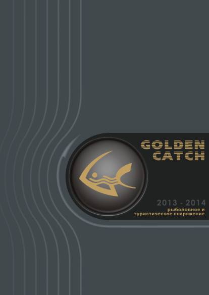 Golden Catch (2013-2014)