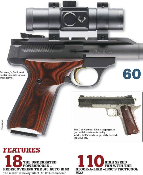 Gun World. Handgun Buyer's Guide (2013)с