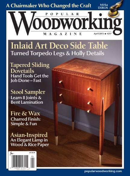 Popular Woodworking №217 (March 2015)