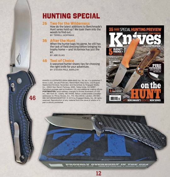 Knives Illustrated №4 (July-August 2015)с
