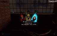скриншот игры BioShock Infinite