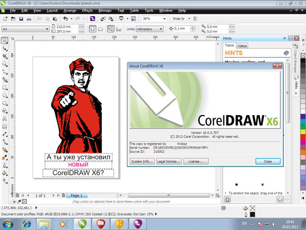 CorelDRAW Graphics Suite X6 by Krokoz