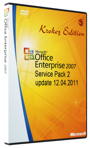 Microsoft Office 2007 Enterprise SP2 Krokoz Edition