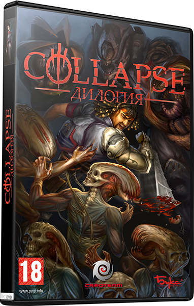  Collapse   -  10