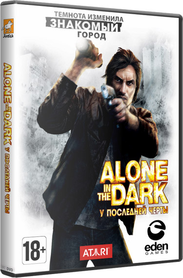 Alone in the Dark: У последней черты (Repack)