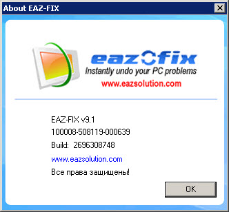 EAZ-FIX Pro
