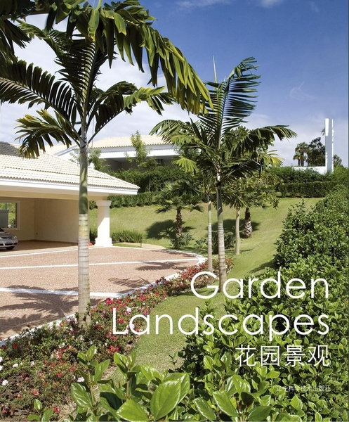 Sophia Song. Garden Landscapes