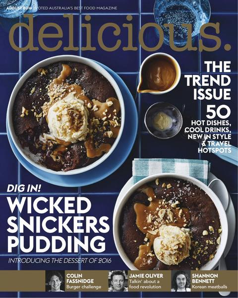 delicious №8 (August 2016)